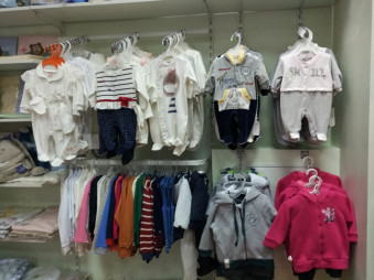 Детский магазин